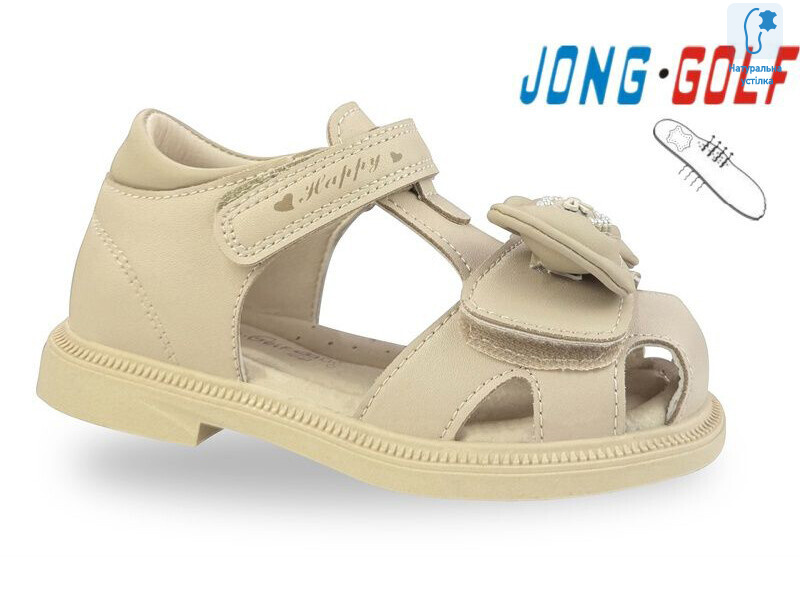 B20663-3, 8 (26-31), <strong>430</strong>, літо