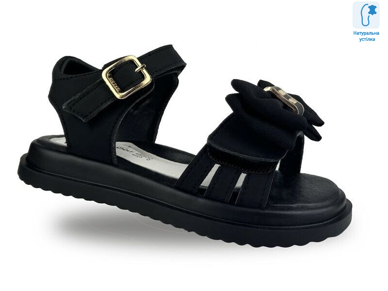 B20672-0, 8 (26-31), <strong>480</strong>, літо