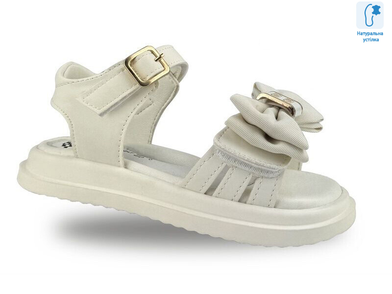 B20672-7, 8 (26-31), <strong>480</strong>, літо