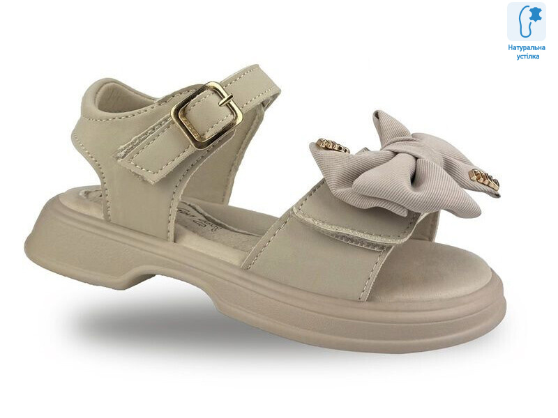 B20673-3, 8 (26-31), <strong>480</strong>, літо