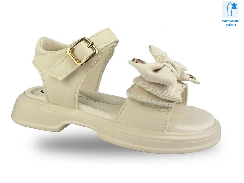 B20673-6, 8 (26-31), <strong>480</strong>, літо