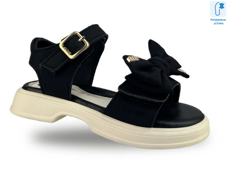 B20673-20, 8 (26-31), <strong>480</strong>, літо