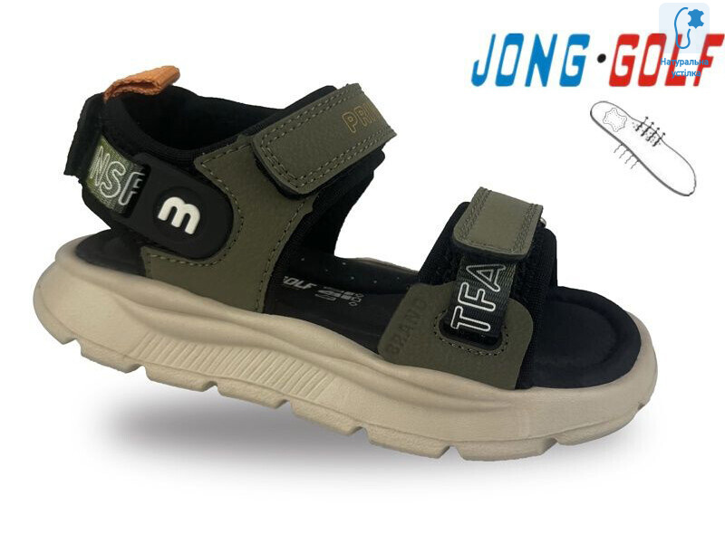 B20687-5, 8 (26-31), <strong>450</strong>, літо