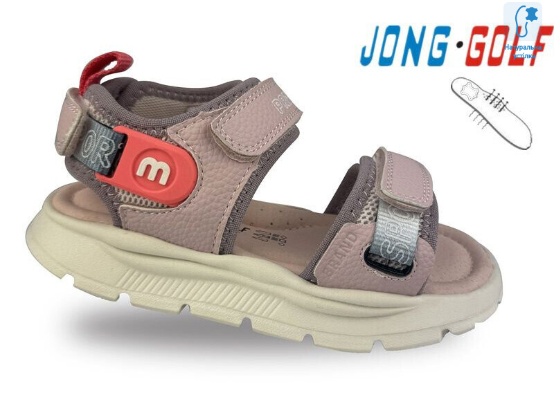 B20687-8, 8 (26-31), <strong>450</strong>, літо