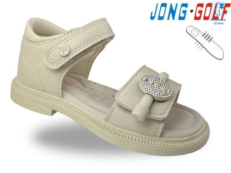 B20705-6, 8 (26-31), <strong>430</strong>, літо