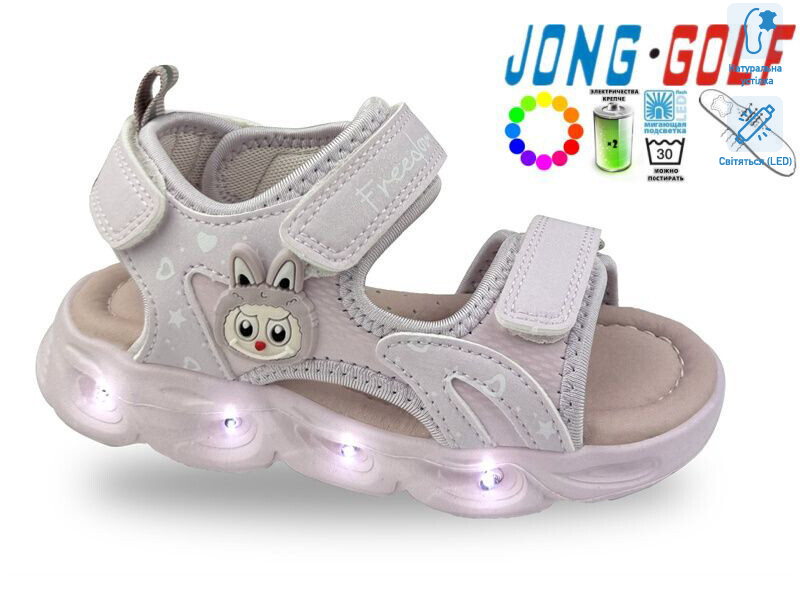 B20727-12 LED, 8 (27-32), <strong>460</strong>, літо