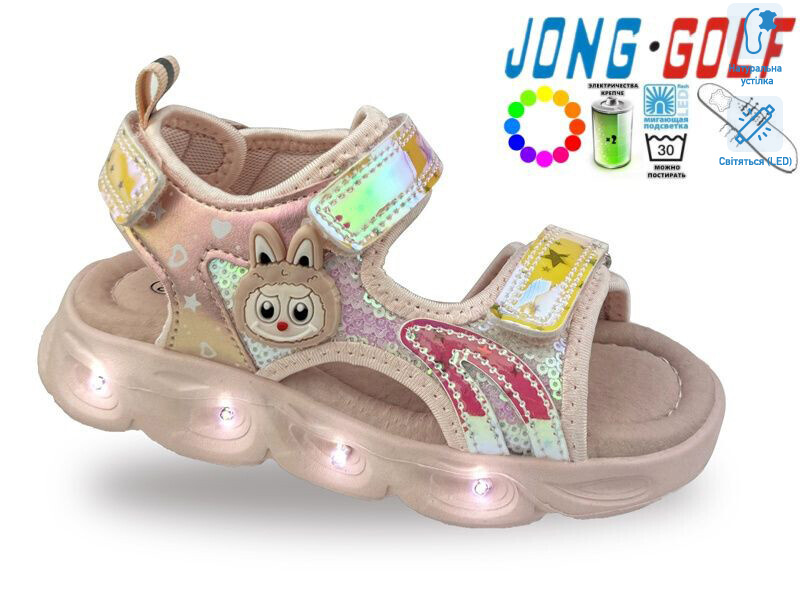 B20727-28 LED, 8 (27-32), <strong>460</strong>, літо