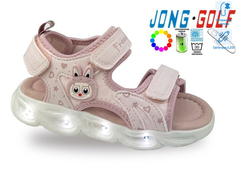 B20727-38 LED, 8 (27-32), <strong>460</strong>, літо