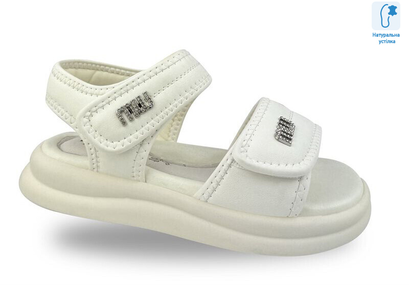 C20643-7, 8 (30-37), <strong>525</strong>, літо