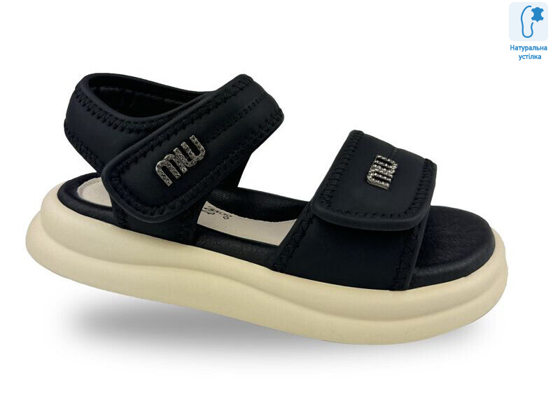 C20643-20, 8 (30-37), <strong>525</strong>, літо