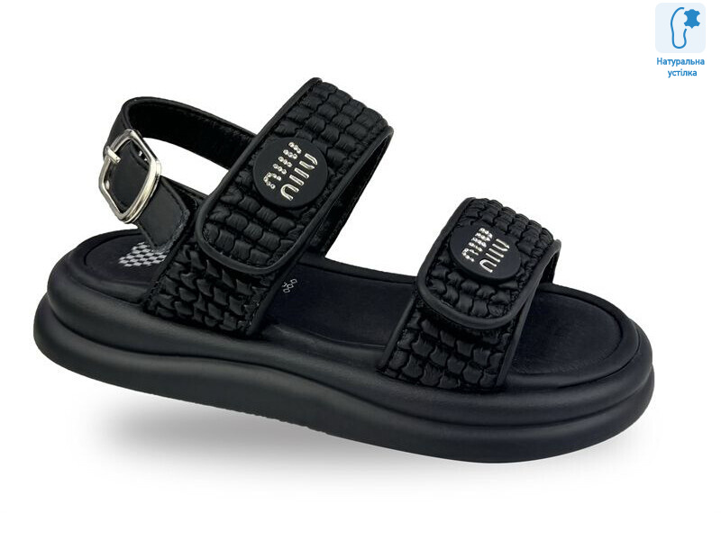 C20646-0, 8 (30-37), <strong>525</strong>, літо