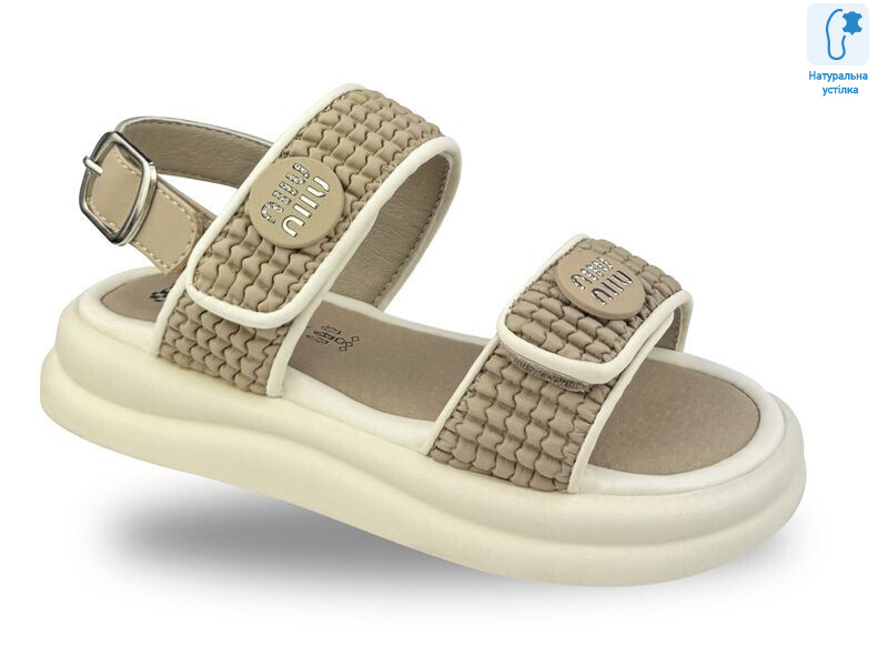 C20646-3, 8 (30-37), <strong>525</strong>, літо