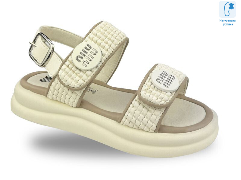 C20646-6, 8 (30-37), <strong>525</strong>, літо