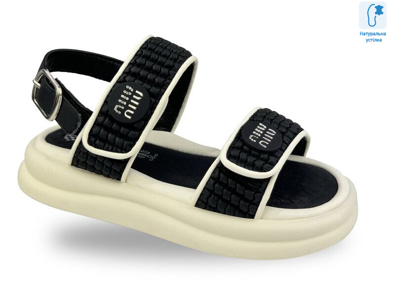 C20646-20, 8 (30-37), <strong>525</strong>, літо