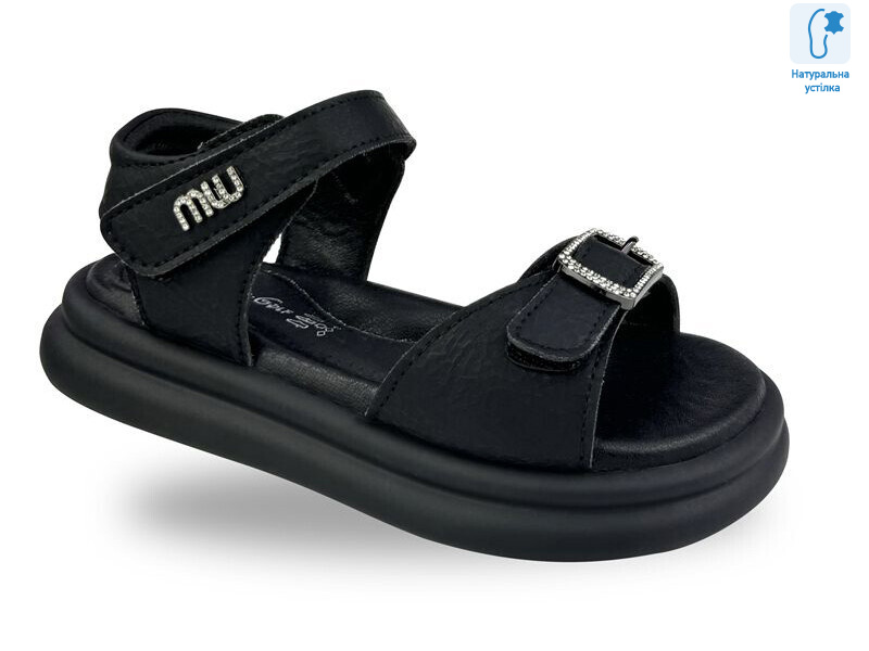 C20648-0, 8 (30-37), <strong>525</strong>, літо