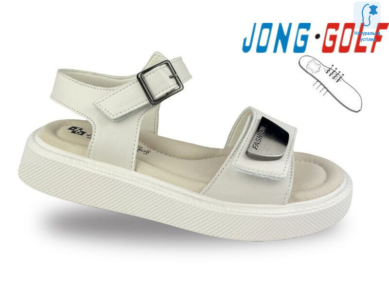 C20675-7, 8 (30-37), <strong>590</strong>, літо