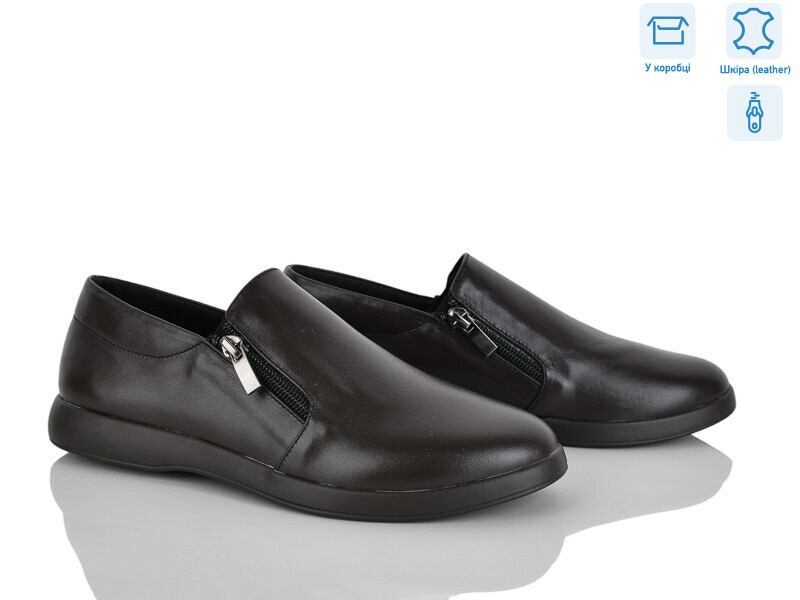 706 кор.к., 6 (36-40), <strong>890</strong>, демісезон