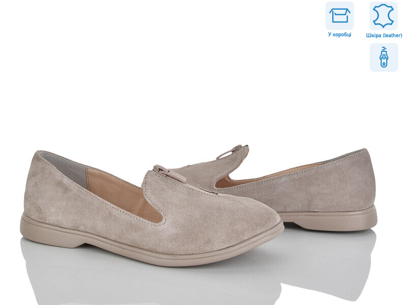 702 беж з., 6 (36-40), <strong>890</strong>, літо