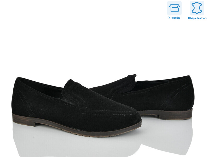 704 чорний з., 6 (36-40), <strong>750</strong>, демісезон