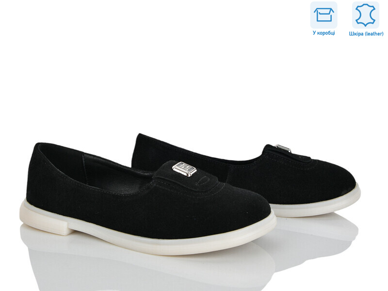 705 чорний з., 6 (36-40), <strong>930</strong>, демісезон