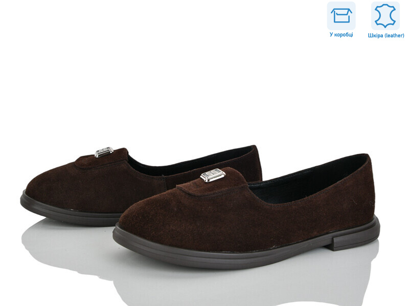 705 корич.з., 6 (36-40), <strong>930</strong>, демісезон