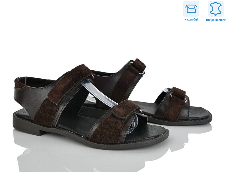 707 корич.з., 6 (36-40), <strong>790</strong>, літо