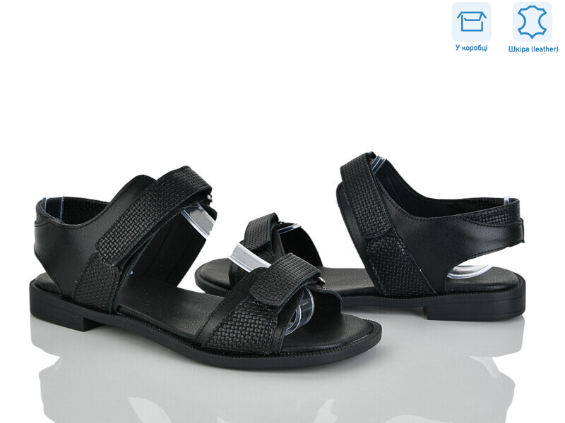 707 чорний к., 6 (36-40), <strong>790</strong>, літо