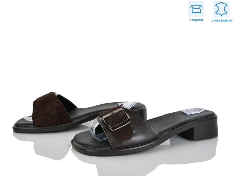 706 корич.з.к., 6 (36-40), <strong>740</strong>, літо