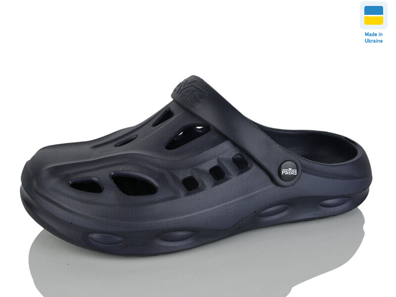 KM2 синій, 8 (40-46), <strong>135</strong>, літо