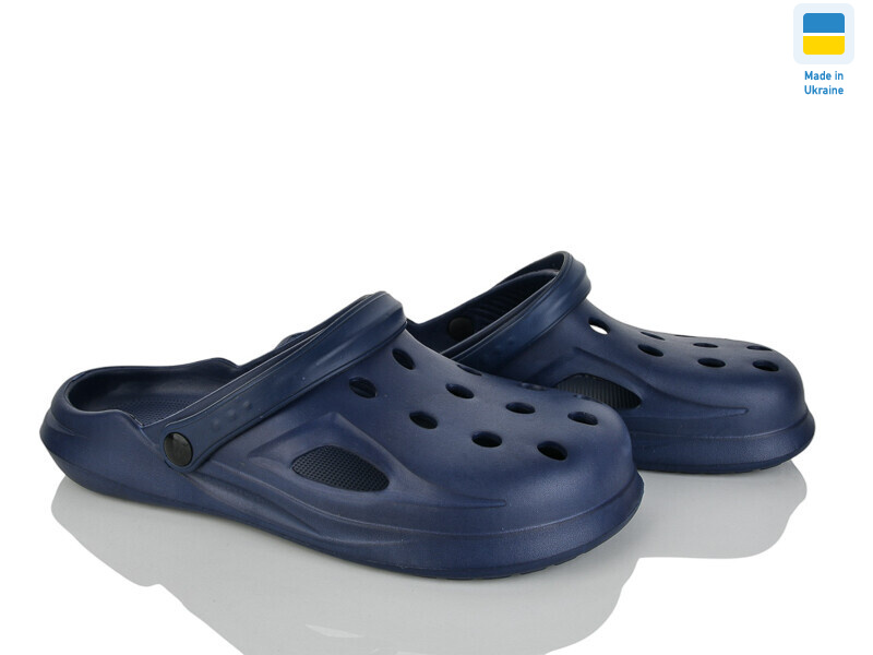 201 т.синій, 8 (41-45), <strong>150</strong>, літо