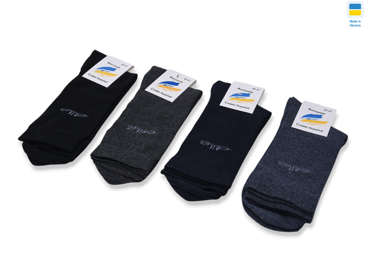 T339 mix, 12 (45-47), <strong>15</strong>, демісезон