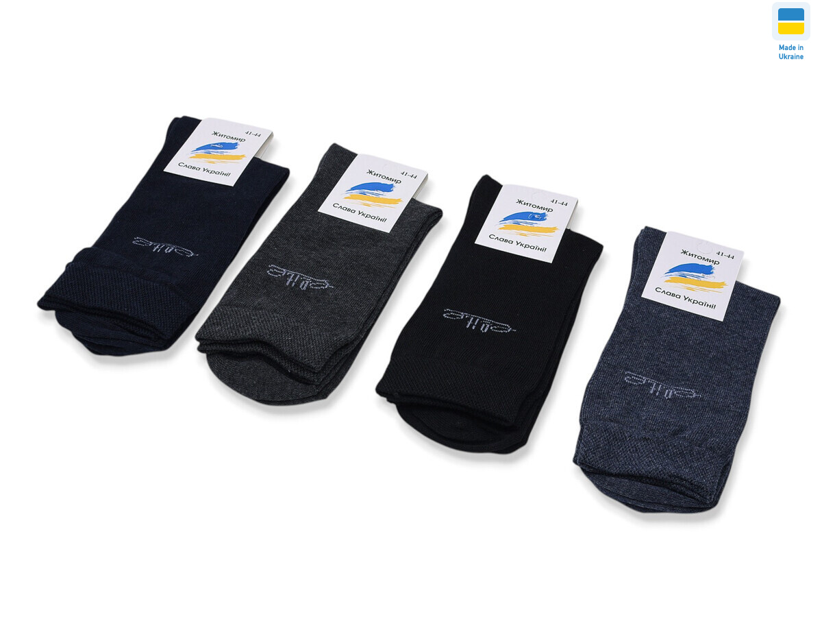 T340 mix, 12 (41-44), <strong>15</strong>, демісезон