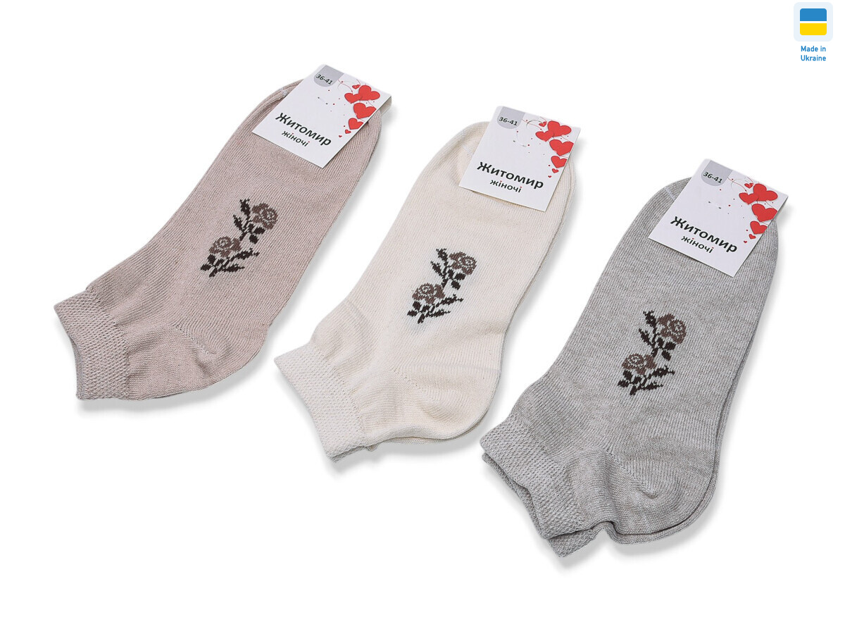 T341 mix, 12 (36-41), <strong>12</strong>, демісезон