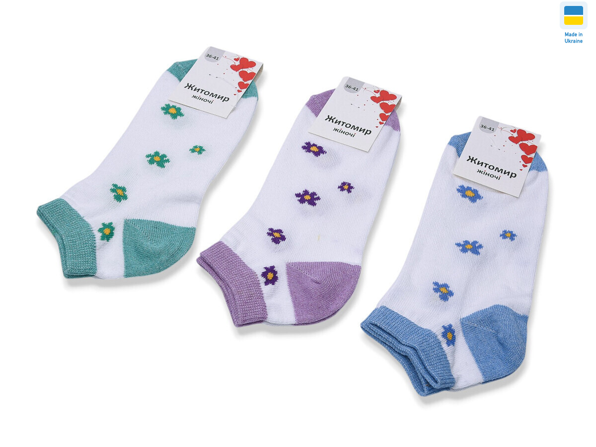 T343 mix, 12 (36-41), <strong>12</strong>, демісезон