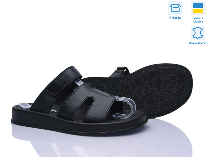 2120-12, 8 (36-41), <strong>620</strong>, літо