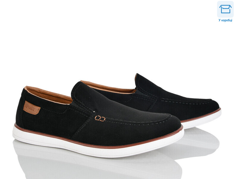 250-32A, 8 (40-45), <strong>580</strong>, демісезон