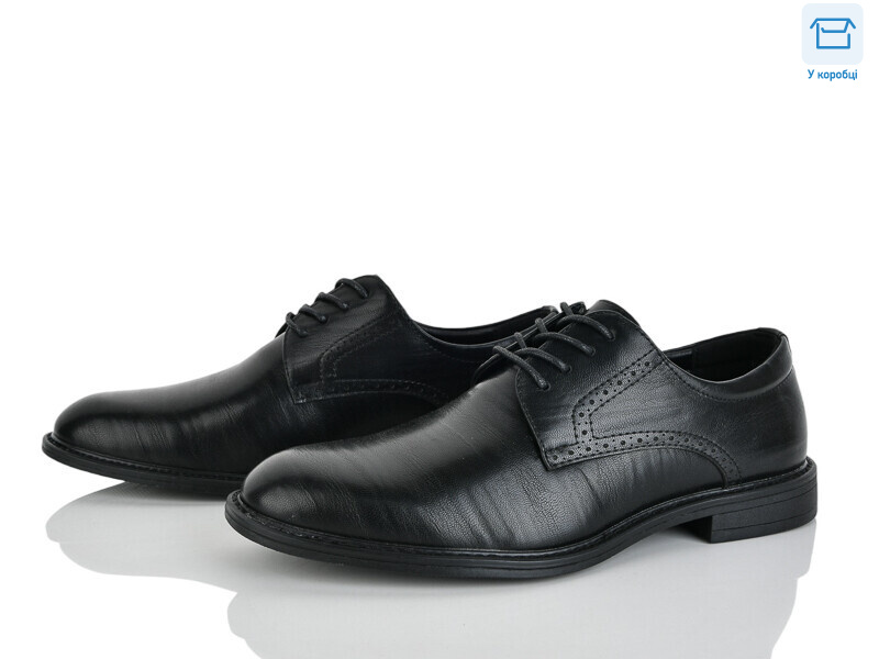 D48-9, 8 (39-44), <strong>580</strong>, демісезон