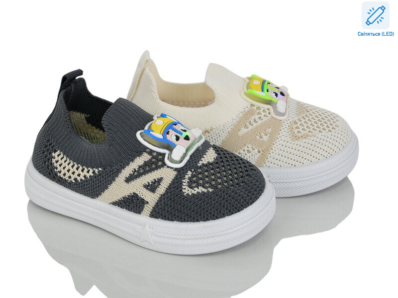 C51-6-3 LED mix, 12 (20-25), <strong>270</strong>, літо