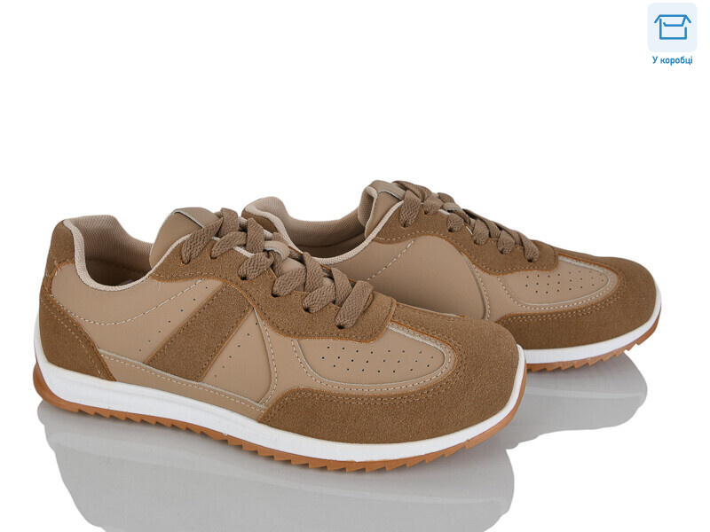 G122-61, 8 (37-41), <strong>560</strong>, демісезон