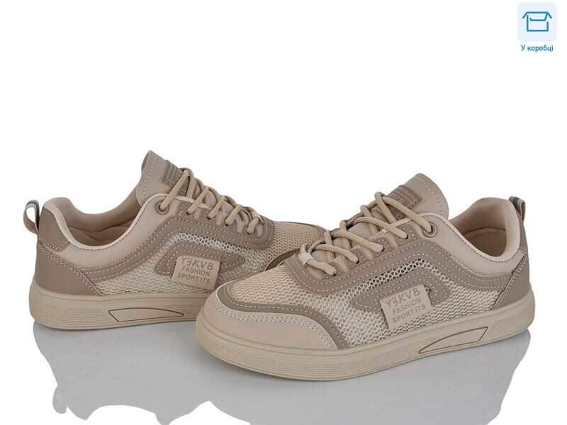 G125-7, 8 (37-41), <strong>560</strong>, літо