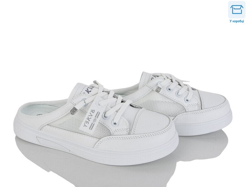 G127-6, 8 (37-41), <strong>560</strong>, літо