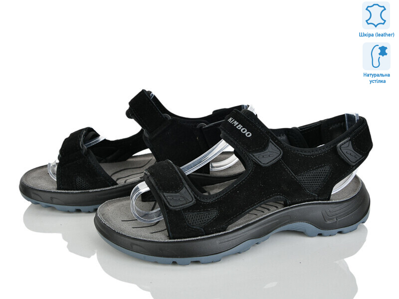 T69-4A, 8 (37-41), <strong>600</strong>, літо