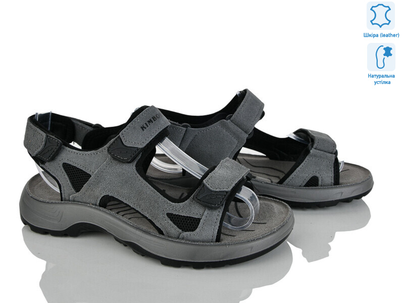 T69-4D, 8 (37-41), <strong>600</strong>, літо