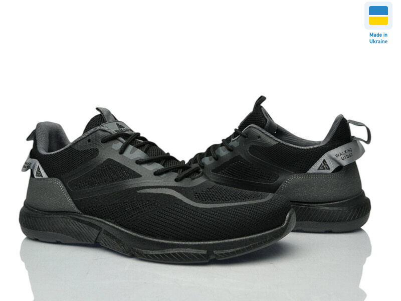 Гіпаніс М1030 чорний, 8 (41-45), <strong>460</strong>, демісезон