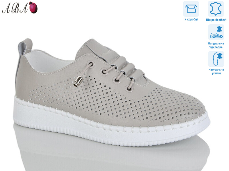 8ABA27-4, 8 (36-41), <strong>850</strong>, літо