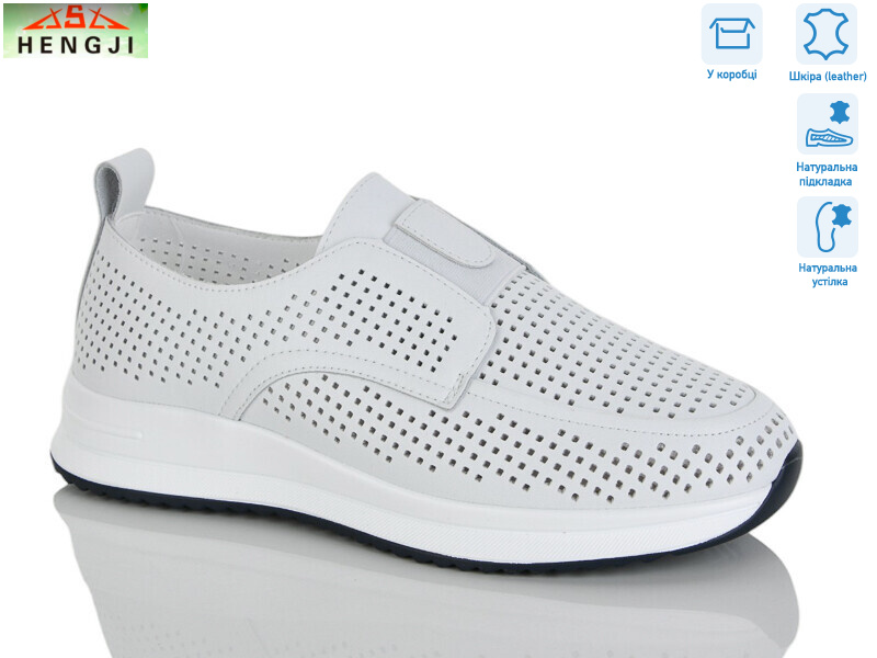 852-3, 8 (36-41), <strong>850</strong>, літо