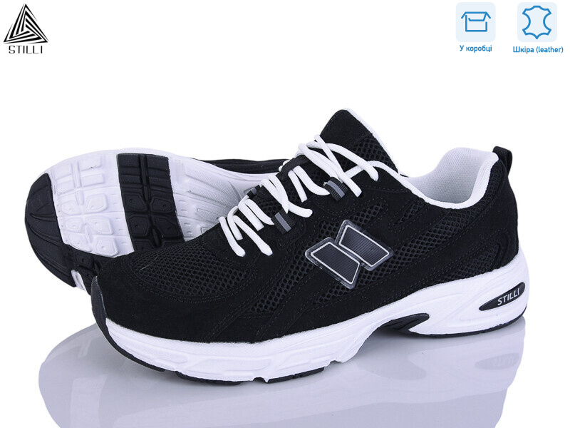 NB620-5R шкіра піна, 8 (41-45), <strong>880</strong>, демісезон