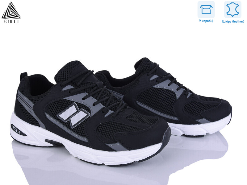 NB640-6 шкіра піна, 8 (41-45), <strong>880</strong>, демісезон