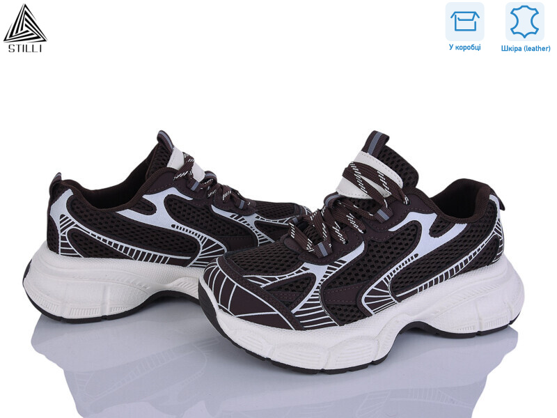 S100-3 шкіра, 8 (36-41), <strong>690</strong>, демісезон