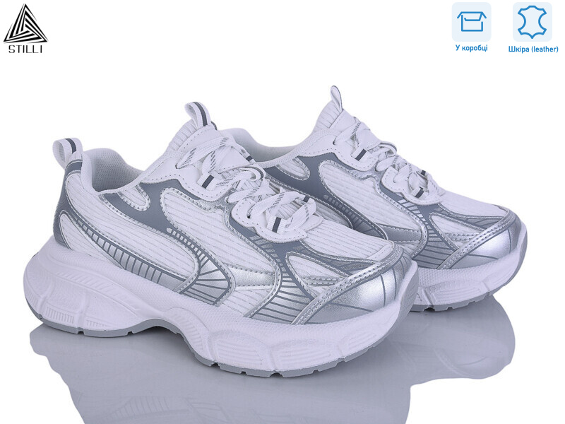 S100-15 шкіра, 8 (36-41), <strong>690</strong>, демісезон